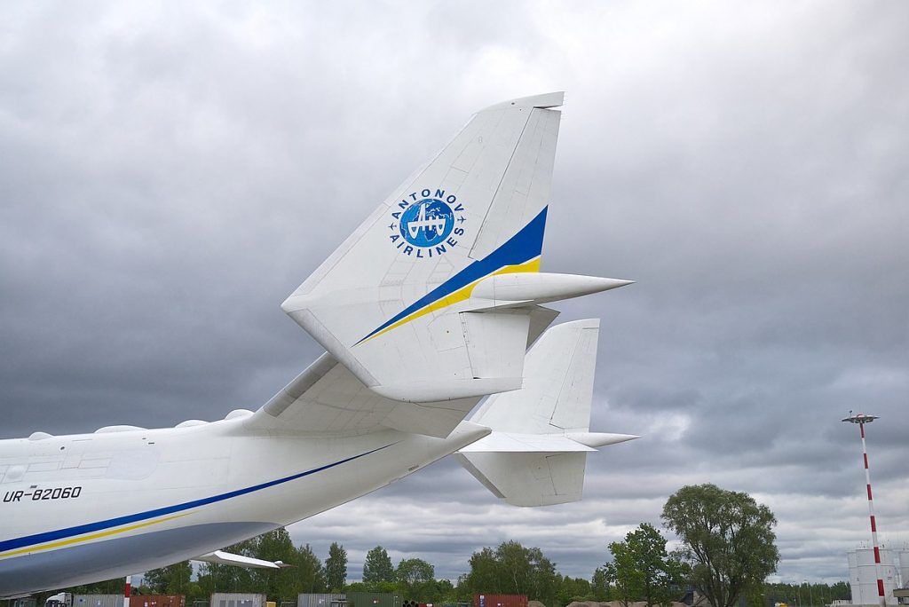 Antonov 225 Mriya's H-tail.